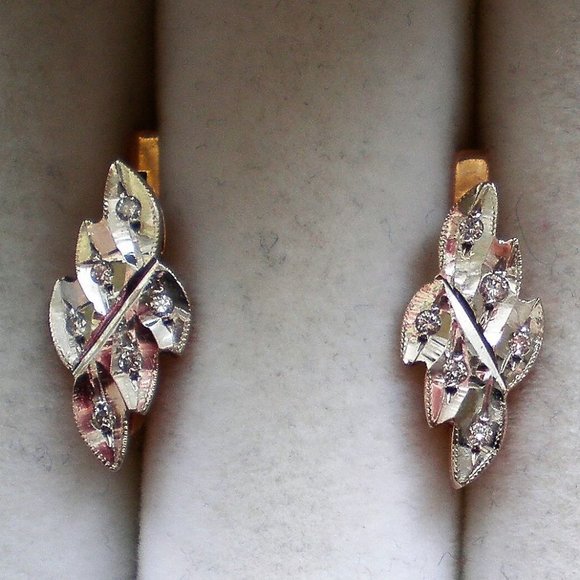 Vintage Soviet USSR Solid 14K 585 Rose Pink White Gold Diamond Cluster Earrings - Picture 6 of 7